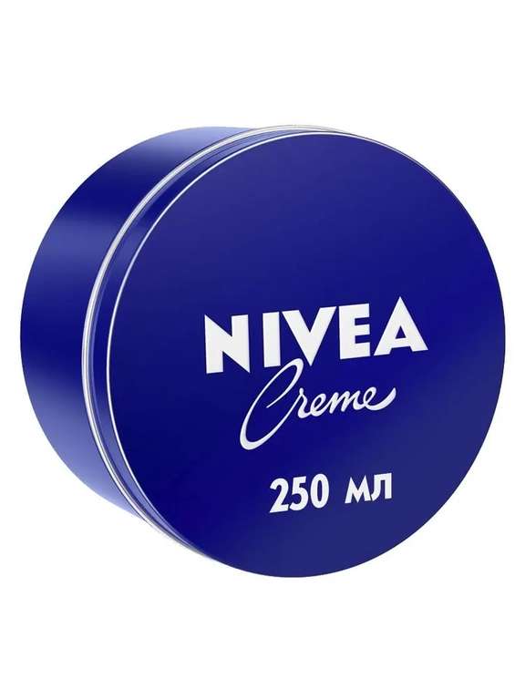 Увлажняющий универсальный крем Nivea, 250 мл (при оплате Ozon Картой)