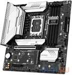 Материнская плата Maxsun MS-Terminator Z790M D5 (mATX, LGA1700), с Вайлдберриз Кошельком