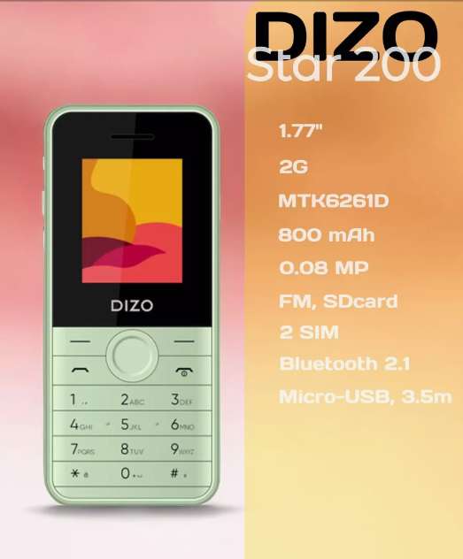 Кнопочный мобильный телефон DIZO Star 200