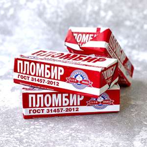 Скидка -30% на пломбир классический в магазине cheese-cake.ru