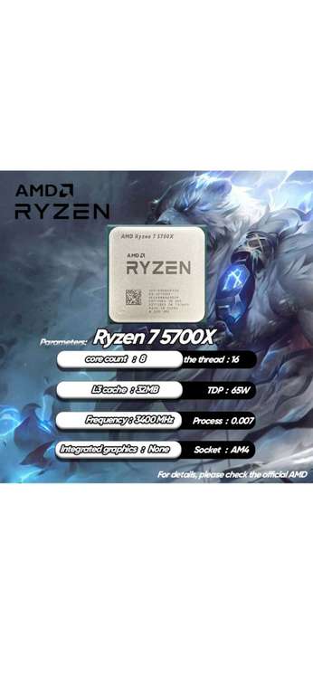Процессор Ryzen 7 5700x OEM (без кулера) (цена с ozon картой) (из-за рубежа)