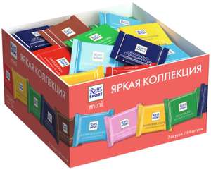 Шоколад Ritter Sport mini Яркая коллекция 7 вкусов