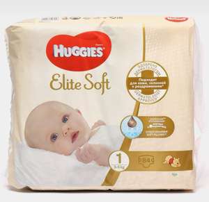 Подгузники "Huggies Elite Soft" 1, 3-5 кг, 84 штуки (999₽ с промокодом)