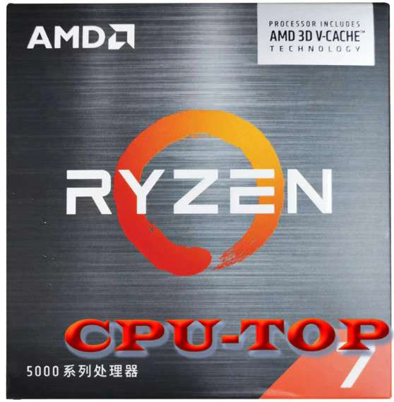 Процессор AMD Ryzen 7 5800X3D (8/16 ядер, 4,5ГГц, 96МБ кэш L3)