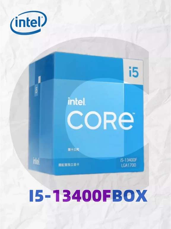 Процессор I5 13400f Box