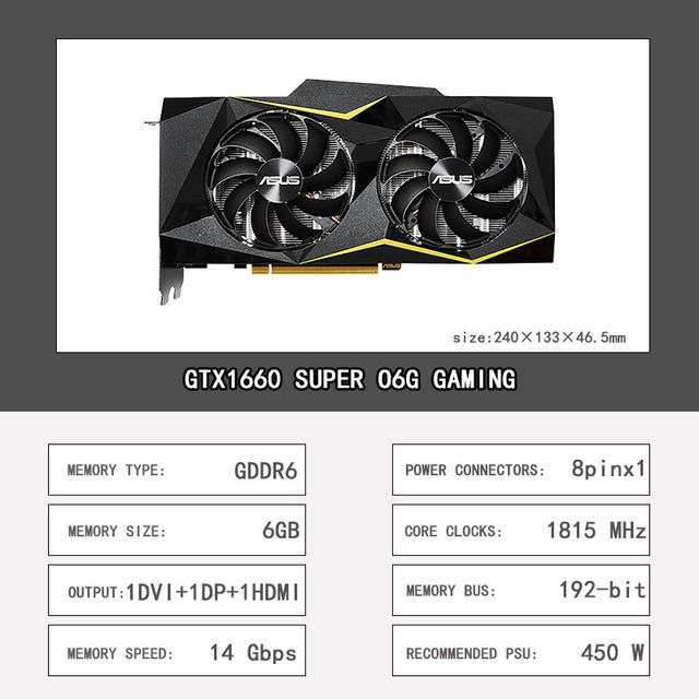 Видеокарта ASUS GTX1660 SUPER (цена через QIWI 18385₽)
