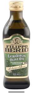 Масло оливковое FILIPPO BERIO Extra Virgin, 500мл