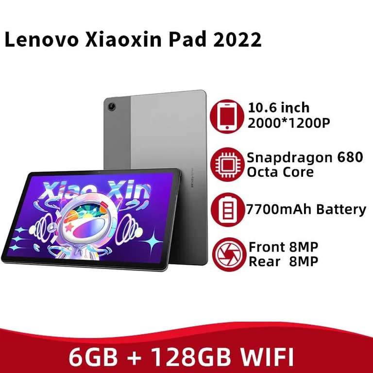 Планшет Lenovo Xiaoxin, 6/128 Гб (10.6", IPS, 2000x1200, Snap 680, 7700 мАч), из-за рубежа