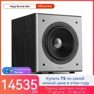 Сабвуфер Edifier t5