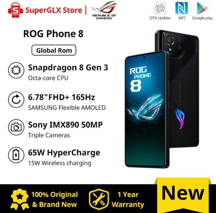 Смартфон ROG Phone 8 & 8 Pro, 12/256 ГБ