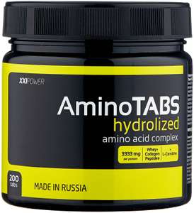[Краснодар] Комплекс аминокислотный XXI AminoTABS 200 штук, 180 грамм
