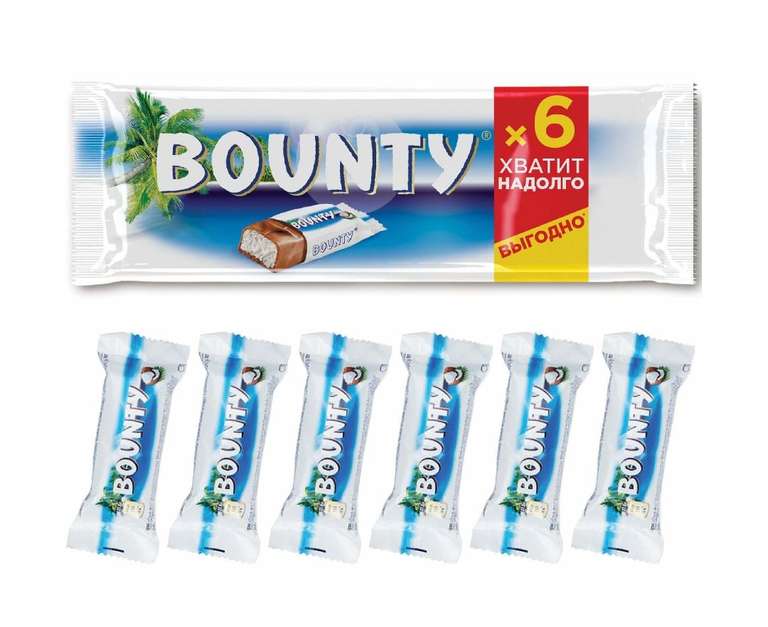 [Тамбов вз.др] Шоколадный батончик Bounty 27,5 г х 6 шт 165г (Сбермаркет Пятерочка)