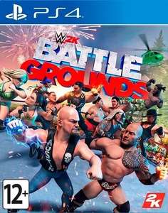 [PS4] WWE: Battlegrounds, (Английский язык), Стандартное издание (Индивидуальная цена)