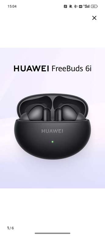 Наушники HUAWEI FreeBuds 6i (с WB-кошельком)