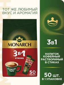 Яндекс Маркет Coupons