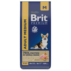 Корм сухой Brit Premium для взрослых собак средних пород, с курицей, 15 кг