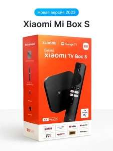 ТВ приставка Xiaomi Mi box s 2nd gen