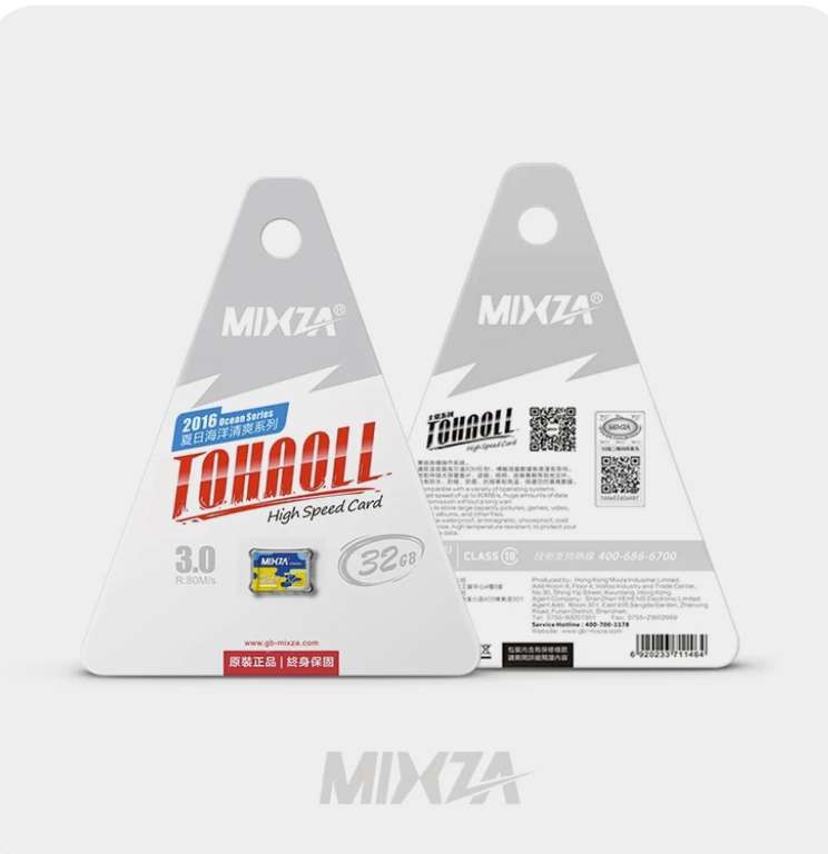 MIXZA SD-карта класс 10, TF SD U1