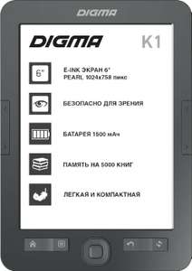 Электронная книга Digma K1 Dark Gray 6" E-ink HD