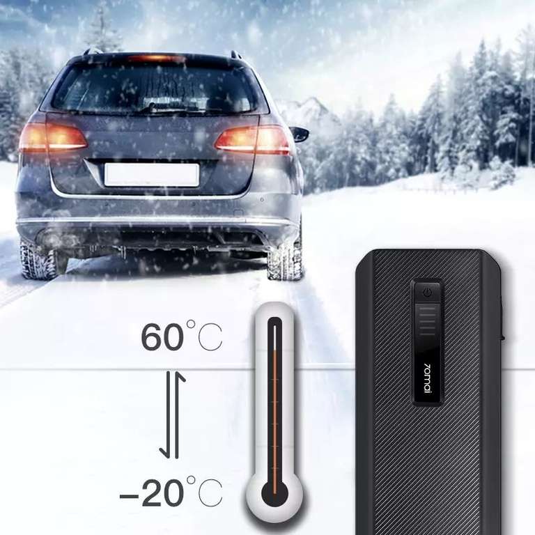Пусковое зарядное устройство (Jump Starter версия Max) для автомобиля 70mai, 18000 мАч/ 12V/ 1000 А (из России)