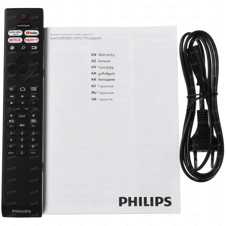 Телевизор Philips 70PUS7956/60 (70", 4K, Android TV, Ambilight)
