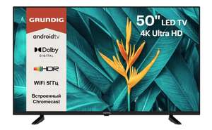 Телевизор 4K Ultra HD Grundig 50" GFU7800B Smart TV Wi-Fi 5