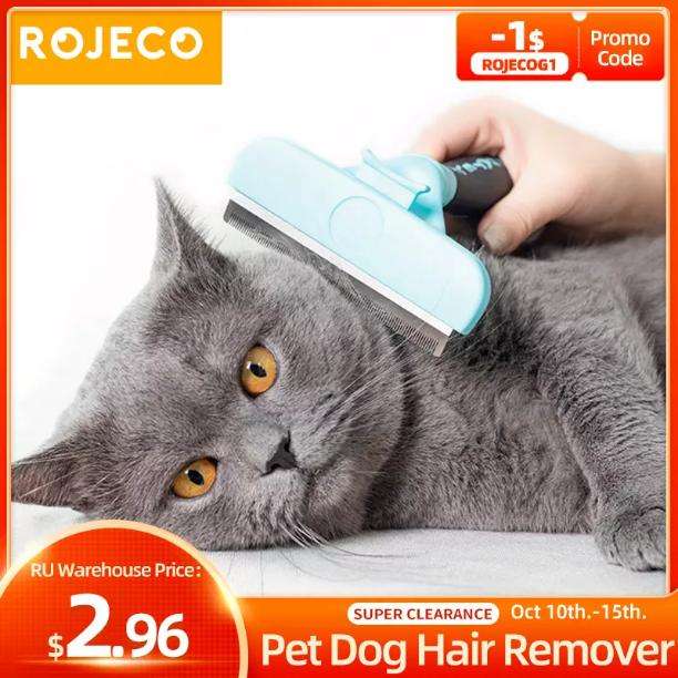 Расческа ROJECO для удаления шерсти домашних животных, размер S
