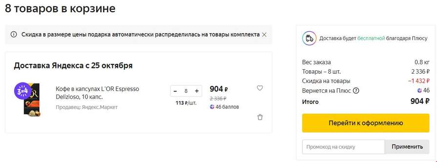 216377_1.jpg