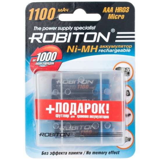 Аккумулятор Robiton LR03 AAA 1100 mAh (уп 4 шт) + футляр