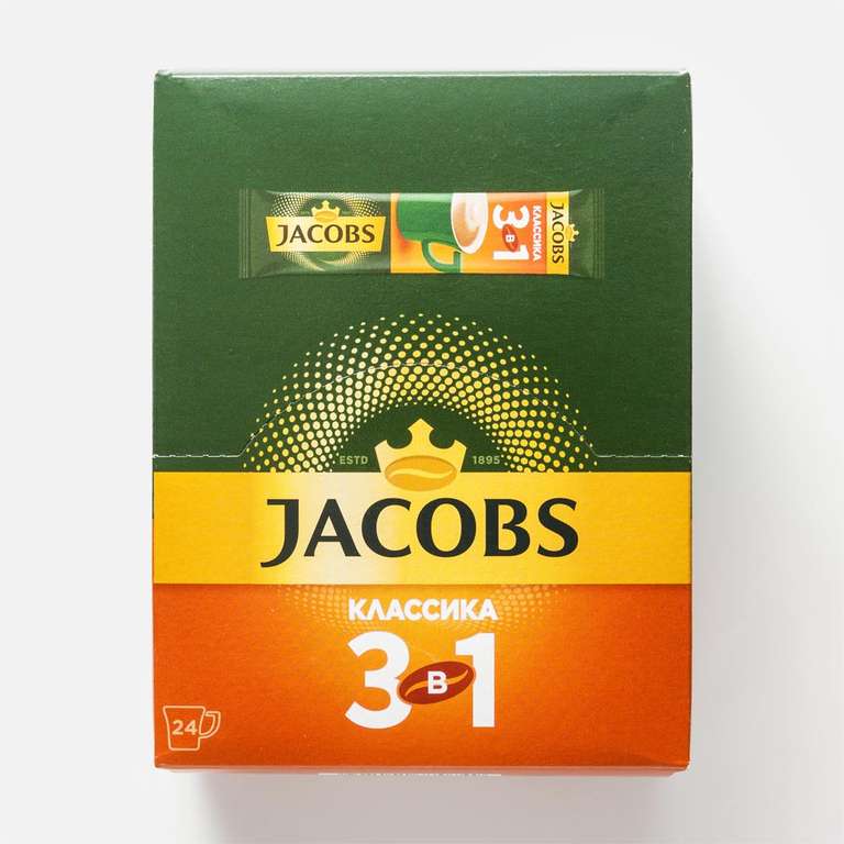 Напиток кофейный растворимый Jacobs Классика, 3 в 1, 24x13,5 г (9,1₽/шт) + еще вкус в описании