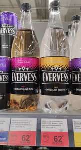 [Кострома] Напиток Evervess 1 л