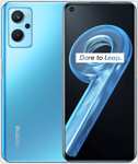 Смартфон realme 9i 4/128 ГБ RU, Dual SIM (nano-SIM) синий