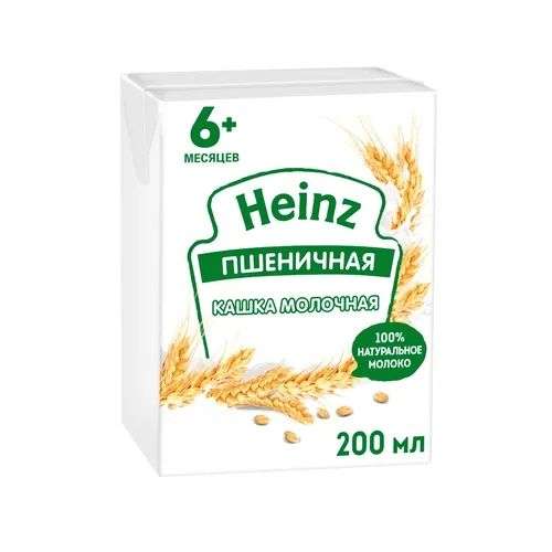 Каша Heinz, молочная, пшеничная, с Омега-3, с 6 месяцев, 200 мл (при оплате Ozon Картой)
