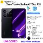 Смартфон Realme GT Neo 5 SE, 12/256 Гб Snapdragon7 + Gen2, Pinkblue/White/Black