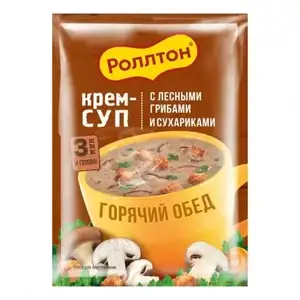 Мегамаркет Coupons