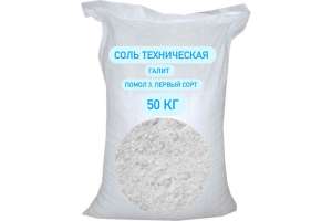 Техническая соль СТД ПетроСтрой галит, помол 3, первый сорт, 50 кг
