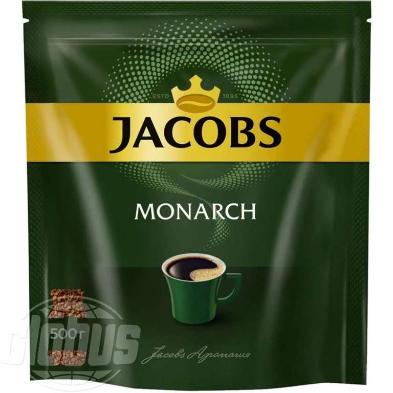 Кофе растворимый Jacobs Monarch Классический сублимированный, 500 г (цена с ozon картой)