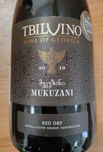 [Самара] Вино грузинское Tbilvino Mukuzani сухое