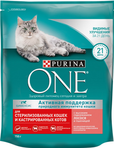 Лента Coupons