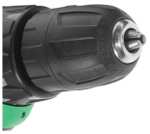 Аккумуляторная дрель-шуруповерт Zitrek Green 12 063-4071
