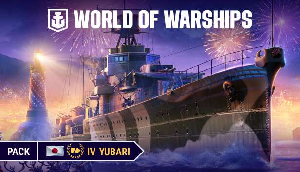 [PC] World of Warships - Yubari pack (DLC)