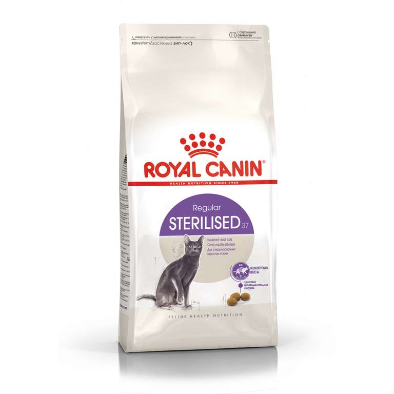 Корм для кошек royal canin 37 sterilised 10 кг (69% возврат ~ 5000 сберспасиб)