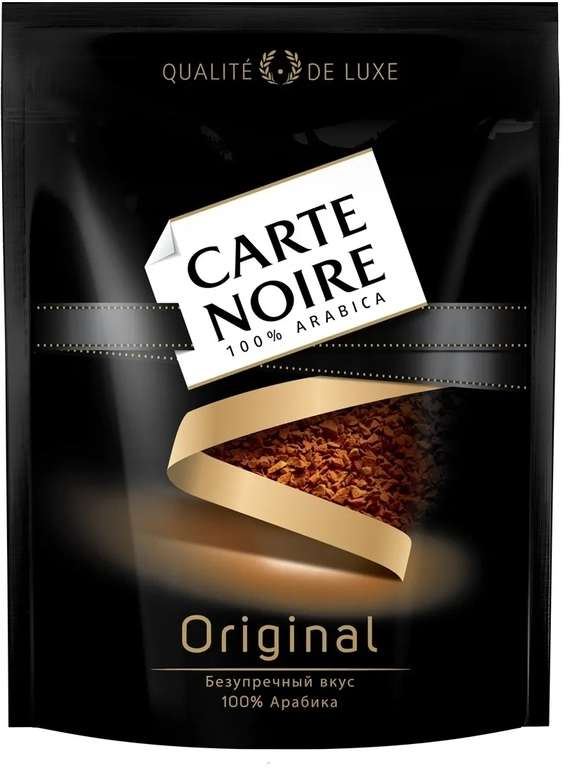 Кофе растворимый Carte Noire Арабика, 150 г