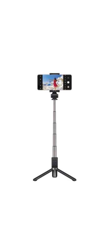 Монопод HUAWEI Selfie Stick Pro СF15 (с промокодом first на первый заказ цена 844₽)