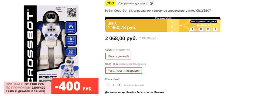 229998_1.jpg
