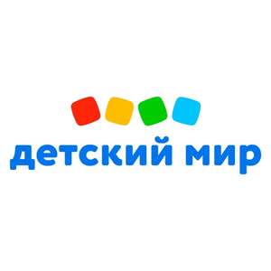 Детский Мир Coupons