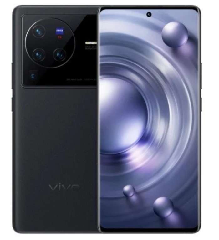 Смартфон Vivo X80 Pro 8/256 GB