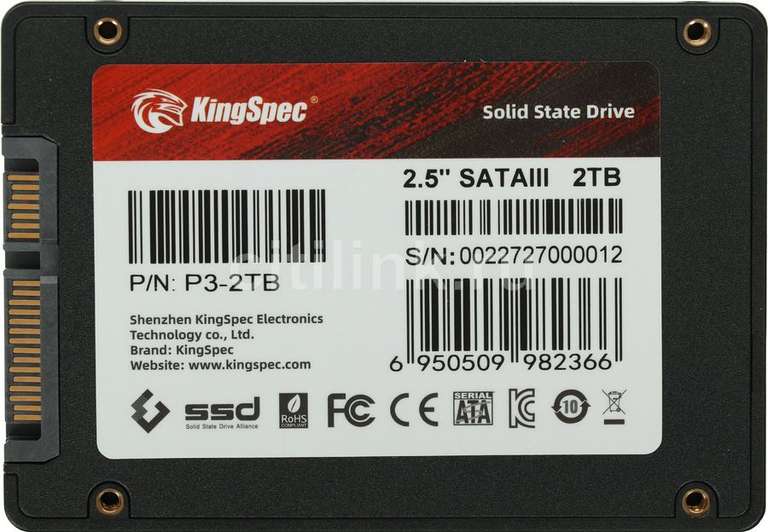 SSD KINGSPEC P3-2TB 2ТБ, SATA III