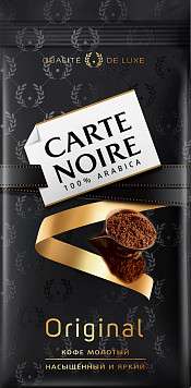 [Ставрополь] Кофе Carte Noire молотый 230 г