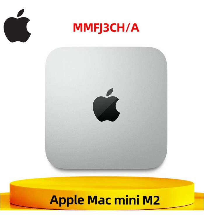 Компьютер Apple Mac mini M2 (цена с озон картой)